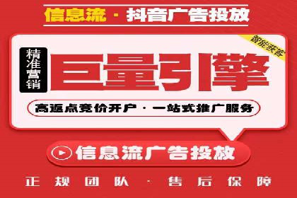 案例分享：百度推广助力企业实现多元化发展
